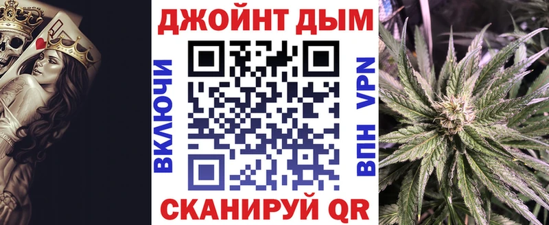 Купить Навашино Конопля  СК  МДМА  Мефедрон 