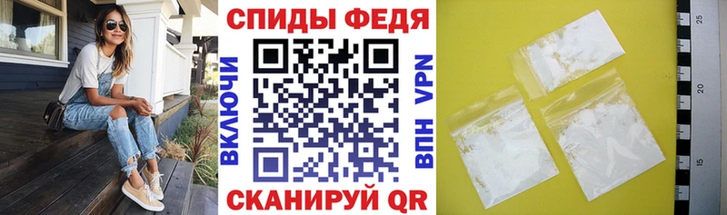 как найти   Навашино  АМФЕТАМИН Premium 