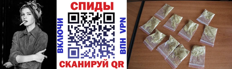 БУТИРАТ бутандиол  где можно купить   Навашино 