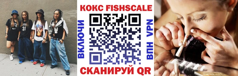 Кокаин 99%  купить  сайты  Навашино 