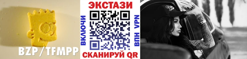 ЭКСТАЗИ XTC  что такое наркотик  Навашино 