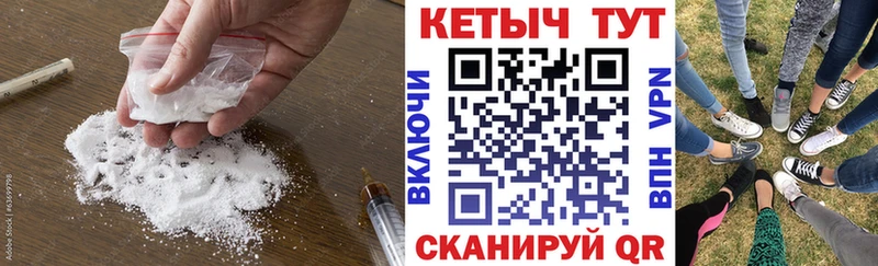 Кетамин ketamine  нарко площадка наркотические препараты  Навашино  ОМГ ОМГ зеркало 