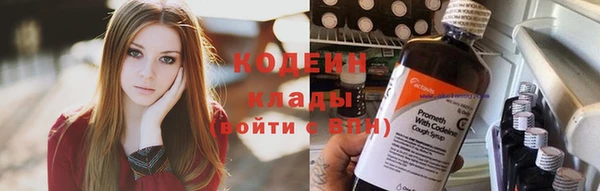 мдпв Нефтекумск