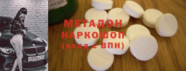 хмурый Алзамай