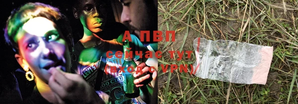таблы Алексин
