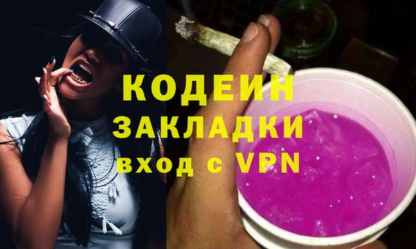 таблы Алексин