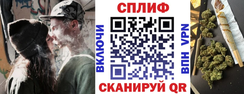 купить закладку  сайты даркнета состав  kraken вход  Конопля семена  Навашино 
